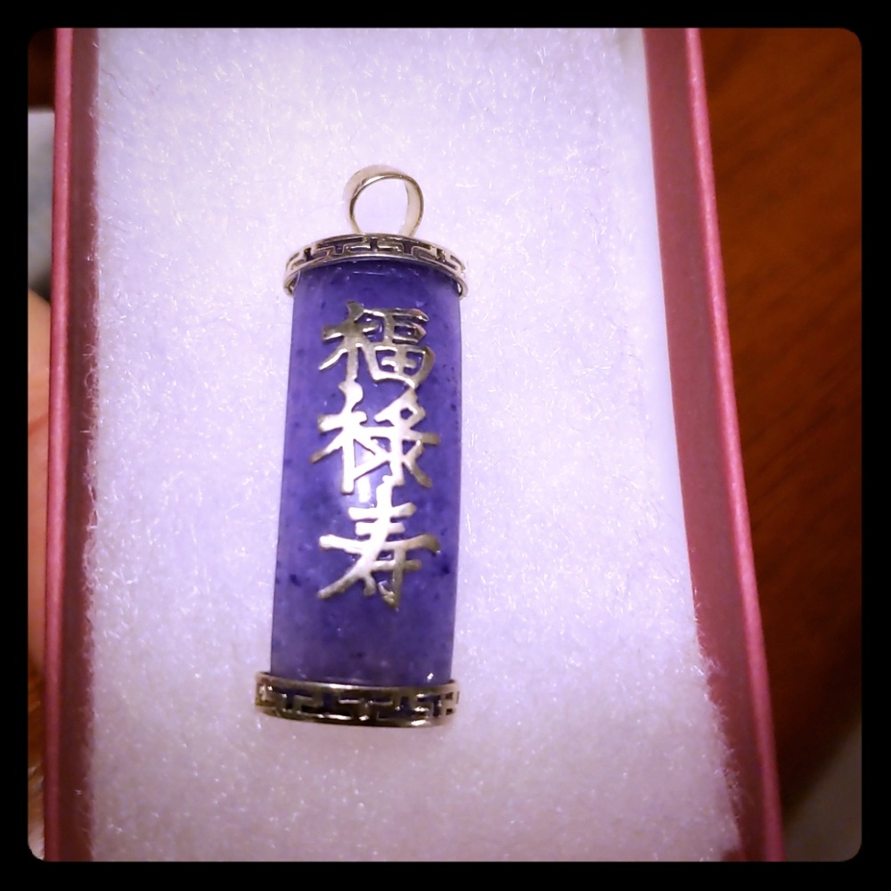 Pendant